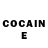 Кетамин ketamine Sanjar Asylhanov