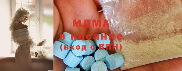 каннабис Балахна