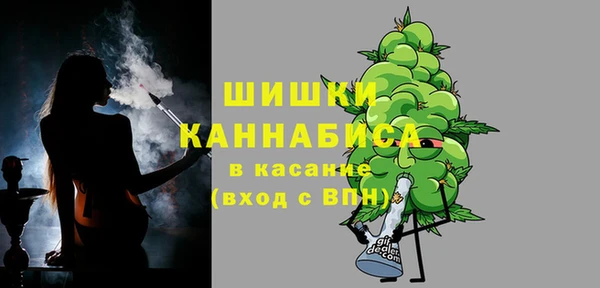 MDMA Балабаново