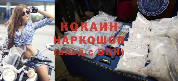 скорость Аркадак