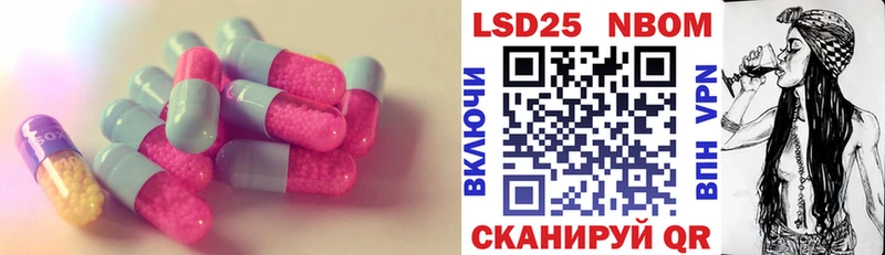ссылка на мегу онион  Беломорск  LSD-25 экстази кислота 