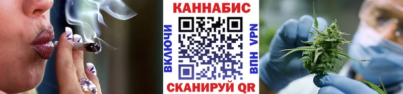 Бошки марихуана ГИДРОПОН  Беломорск 